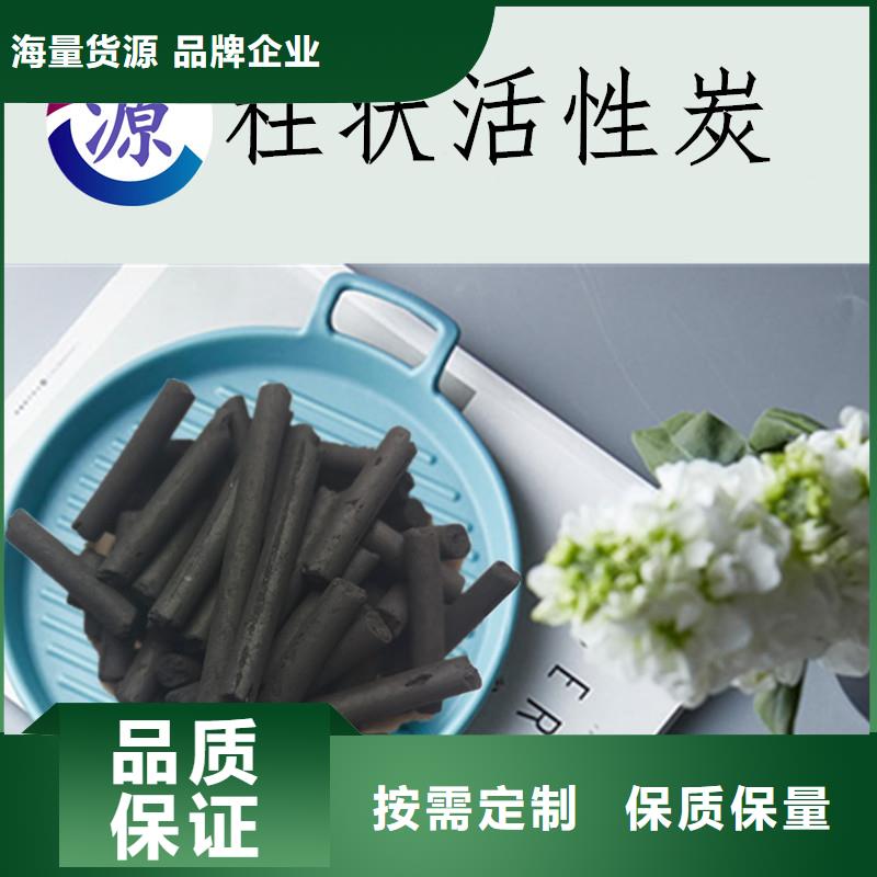 活性炭 聚合氯化铝卓越品质保障