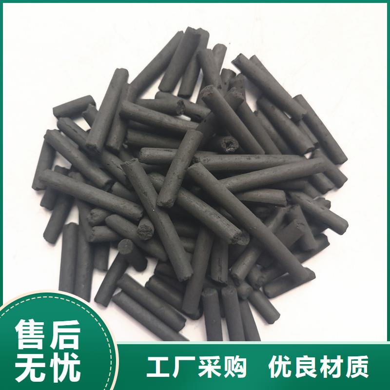 活性炭 聚合氯化铝卓越品质保障