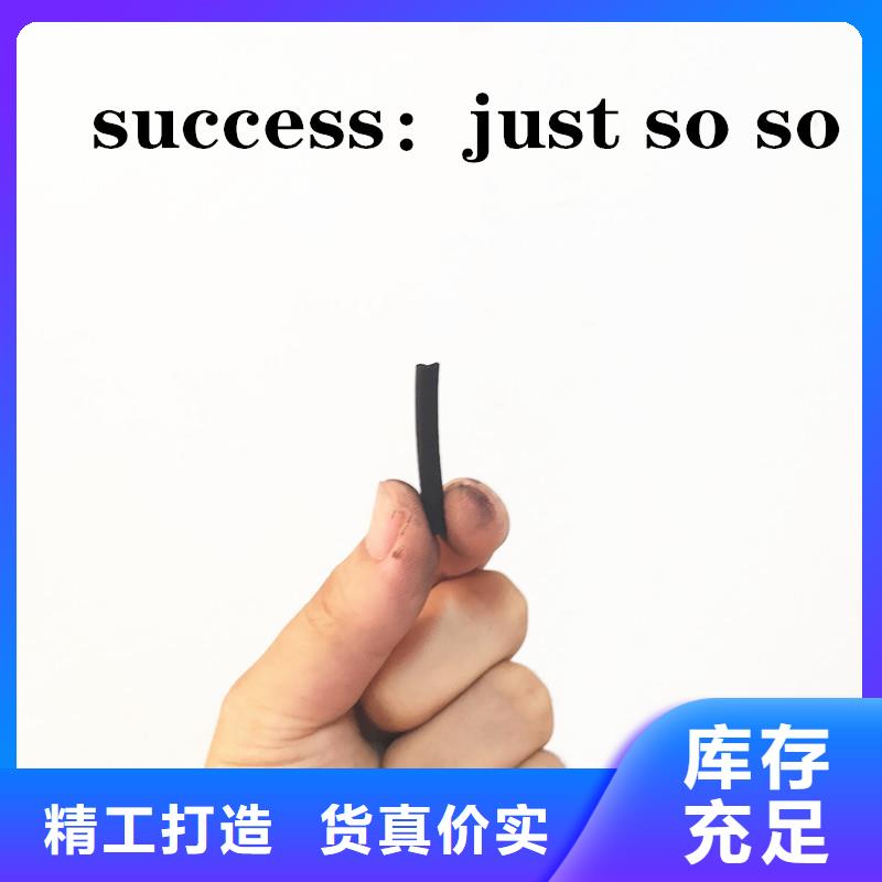 活性炭 聚合氯化铝卓越品质保障