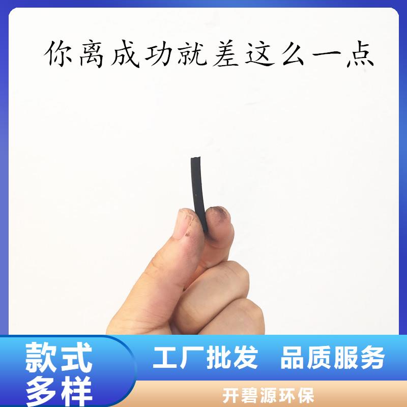 活性炭 聚合氯化铝卓越品质保障