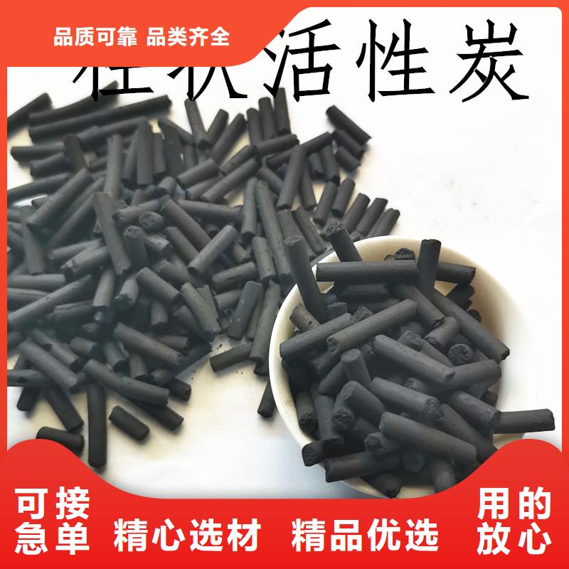 活性炭 聚合氯化铝卓越品质保障