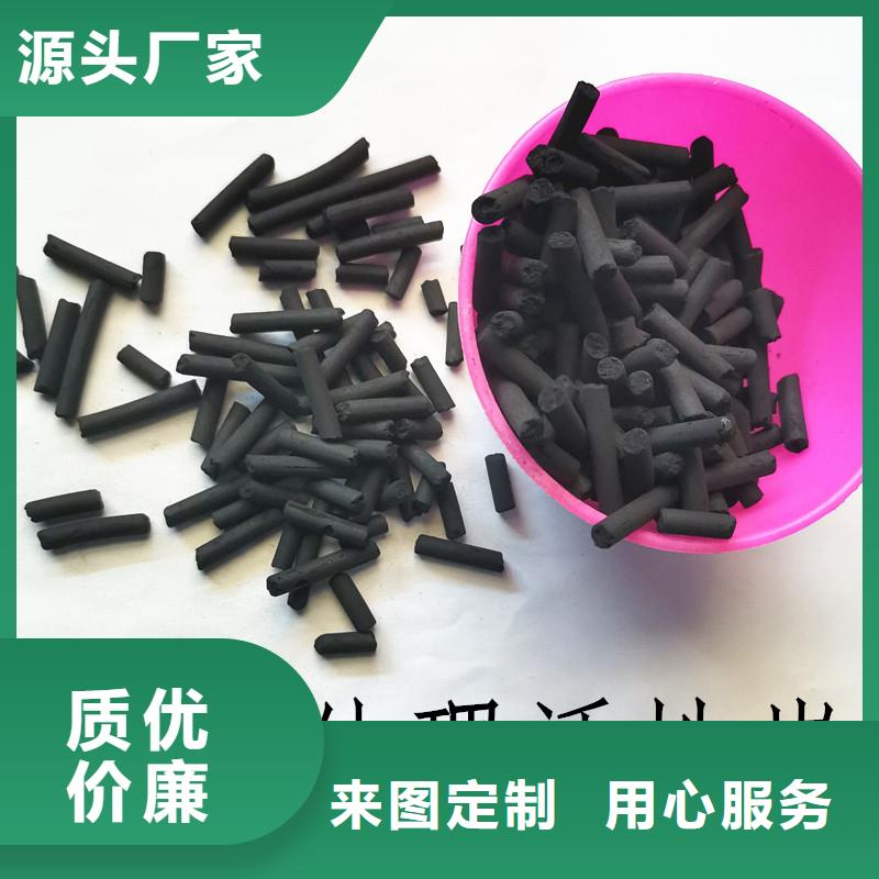 活性炭 聚合氯化铝卓越品质保障