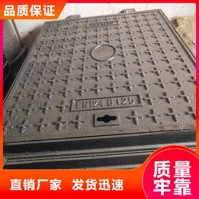 球墨铸铁井盖_排水球墨铸铁管DN75产地工厂