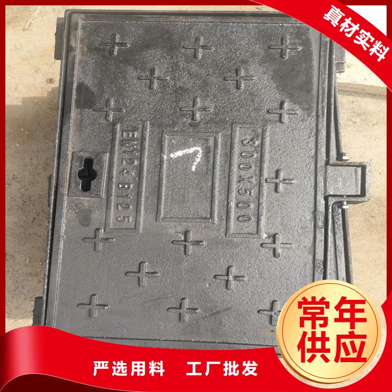 球墨铸铁井盖,车库排水沟铸铁沟盖板实时报价