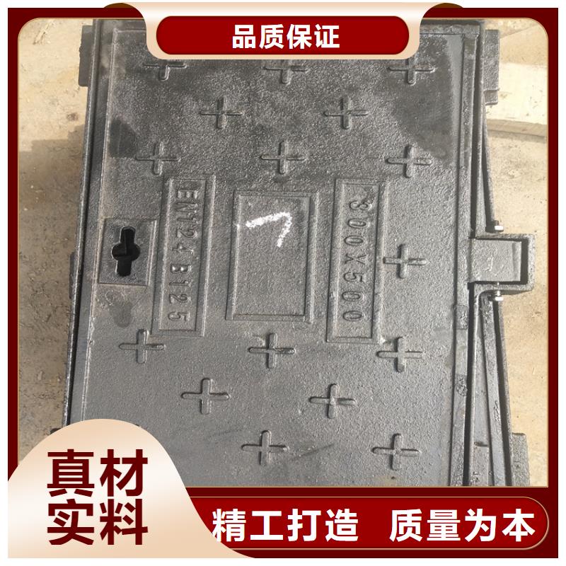 球墨铸铁井盖_排水球墨铸铁管DN75产地工厂