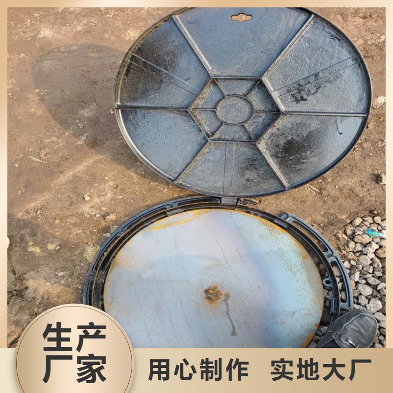 球墨铸铁井盖_排水球墨铸铁管DN75产地工厂