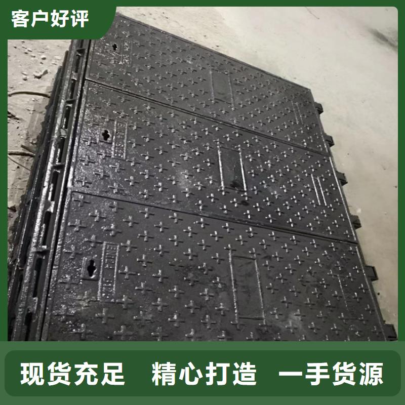 球墨铸铁井盖,车库排水沟铸铁沟盖板实时报价