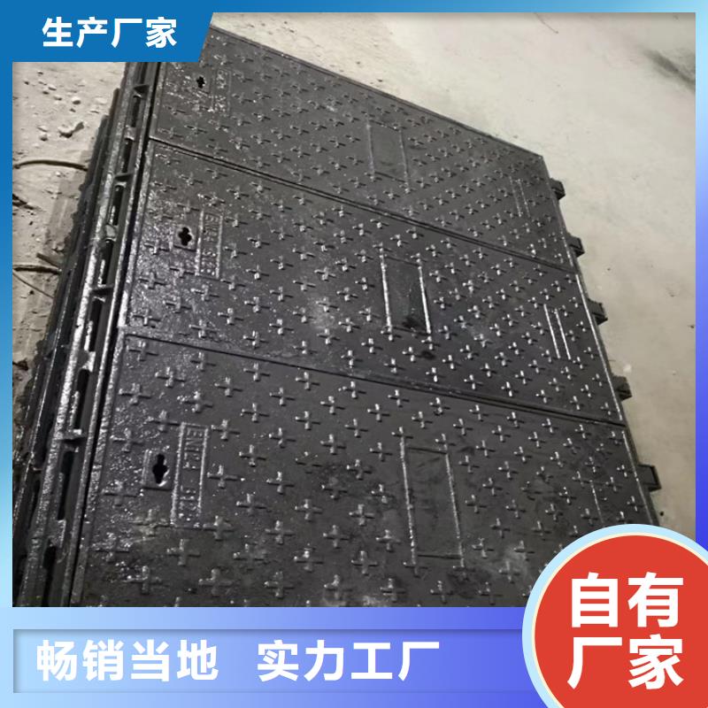 球墨铸铁井盖_排水球墨铸铁管DN75产地工厂