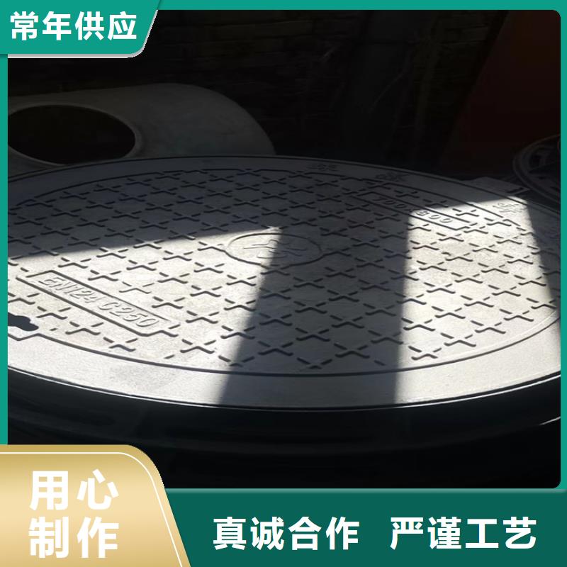 球墨铸铁井盖_排水球墨铸铁管DN75产地工厂