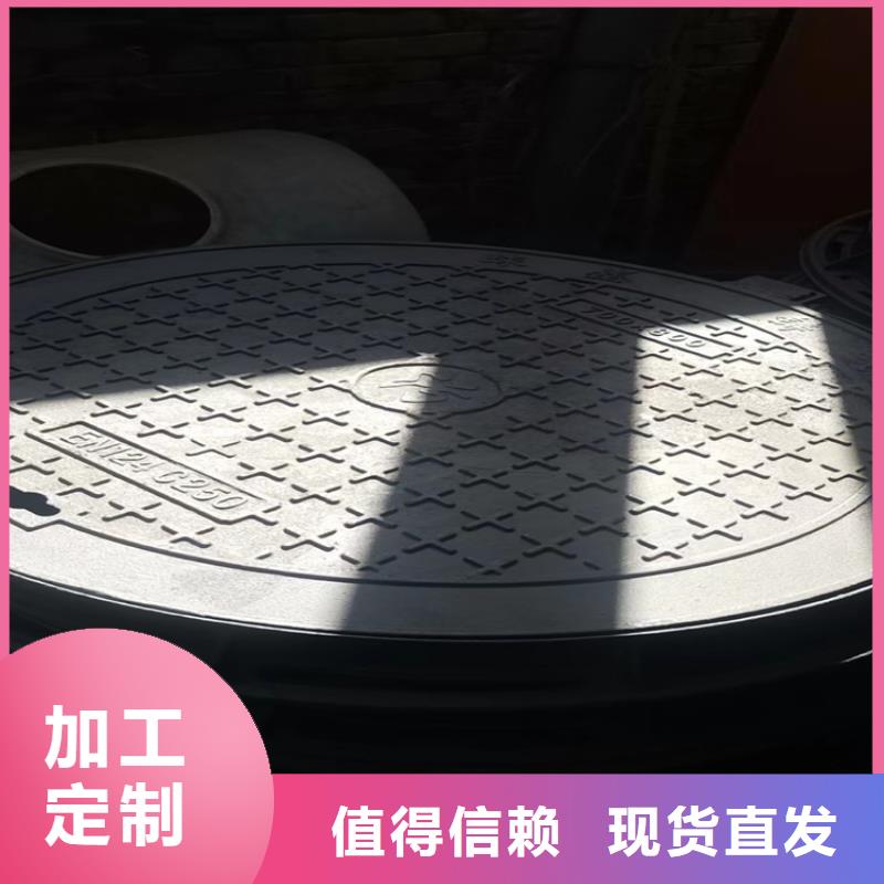 球墨铸铁井盖_排水球墨铸铁管DN75产地工厂