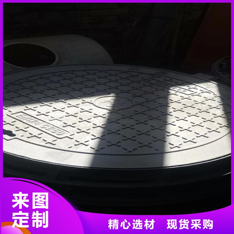 球墨铸铁井盖,车库排水沟铸铁沟盖板实时报价