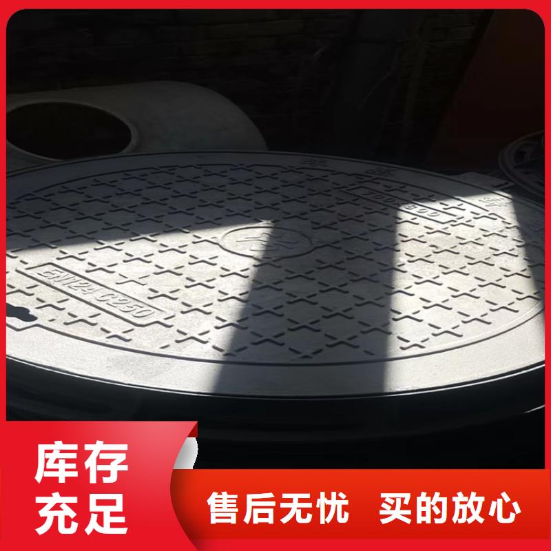 球墨铸铁井盖_排水球墨铸铁管DN75产地工厂