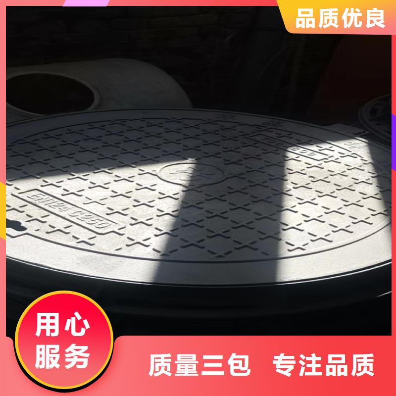 球墨铸铁井盖,车库排水沟铸铁沟盖板实时报价