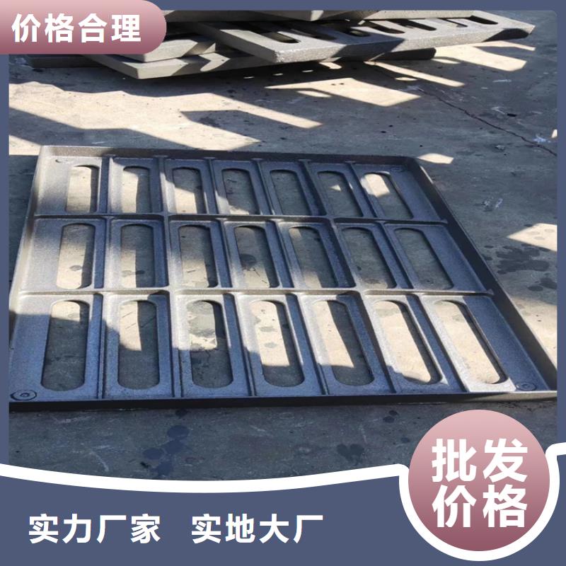 球墨铸铁井盖,车库排水沟铸铁沟盖板实时报价
