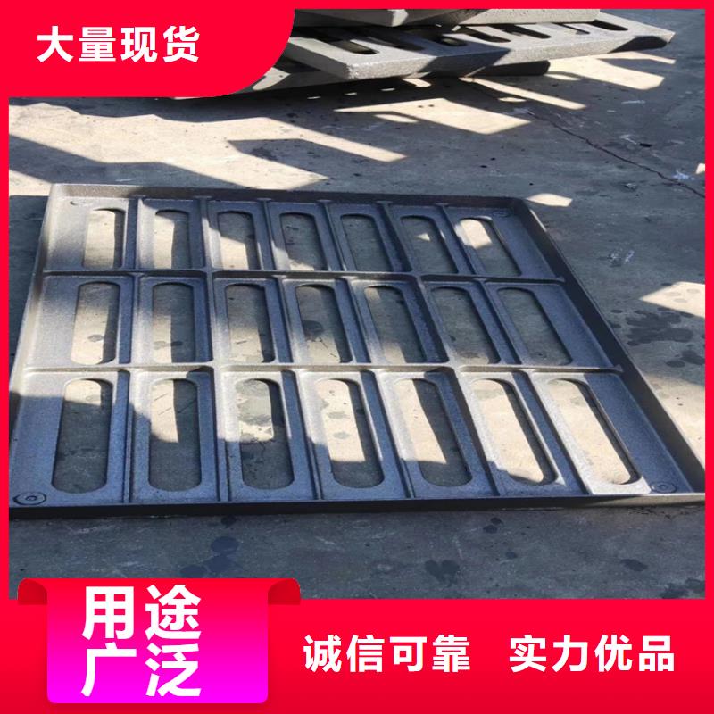 球墨铸铁井盖_排水球墨铸铁管DN75产地工厂