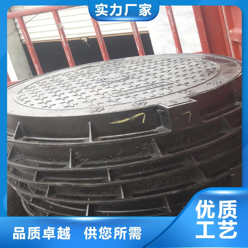 球墨铸铁井盖_排水球墨铸铁管DN75产地工厂