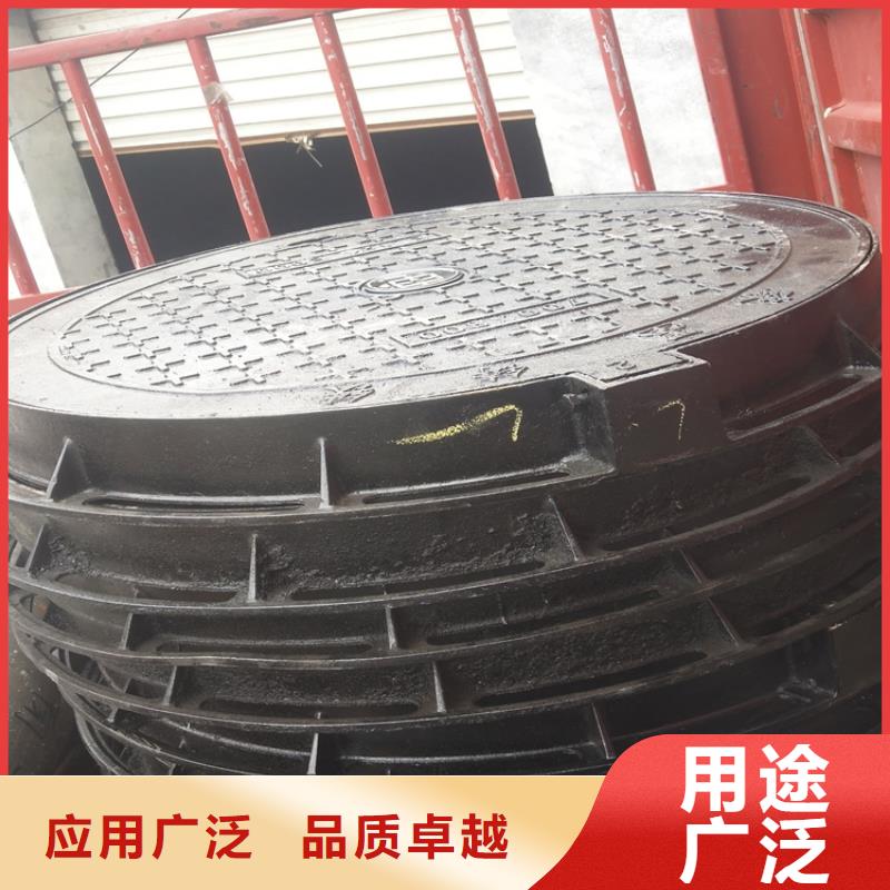 球墨铸铁井盖,车库排水沟铸铁沟盖板实时报价