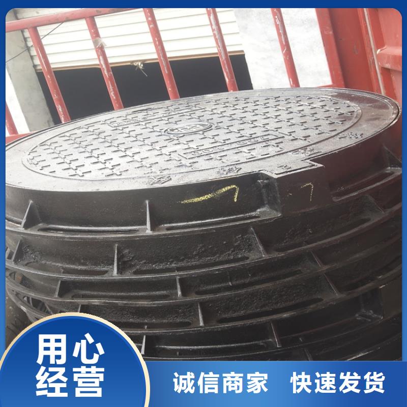 球墨铸铁井盖,车库排水沟铸铁沟盖板实时报价