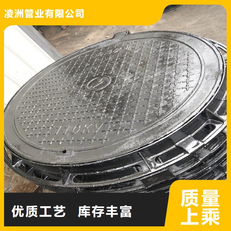 球墨铸铁井盖,车库排水沟铸铁沟盖板实时报价