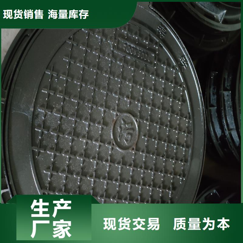 球墨铸铁井盖_排水球墨铸铁管DN75产地工厂