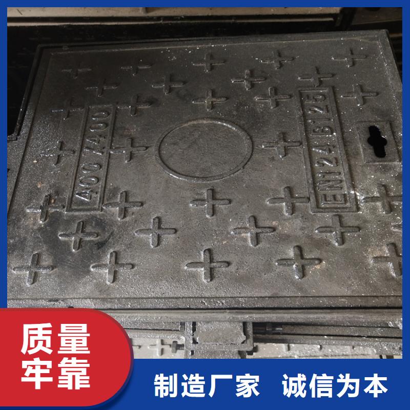球墨铸铁井盖_排水球墨铸铁管DN75产地工厂