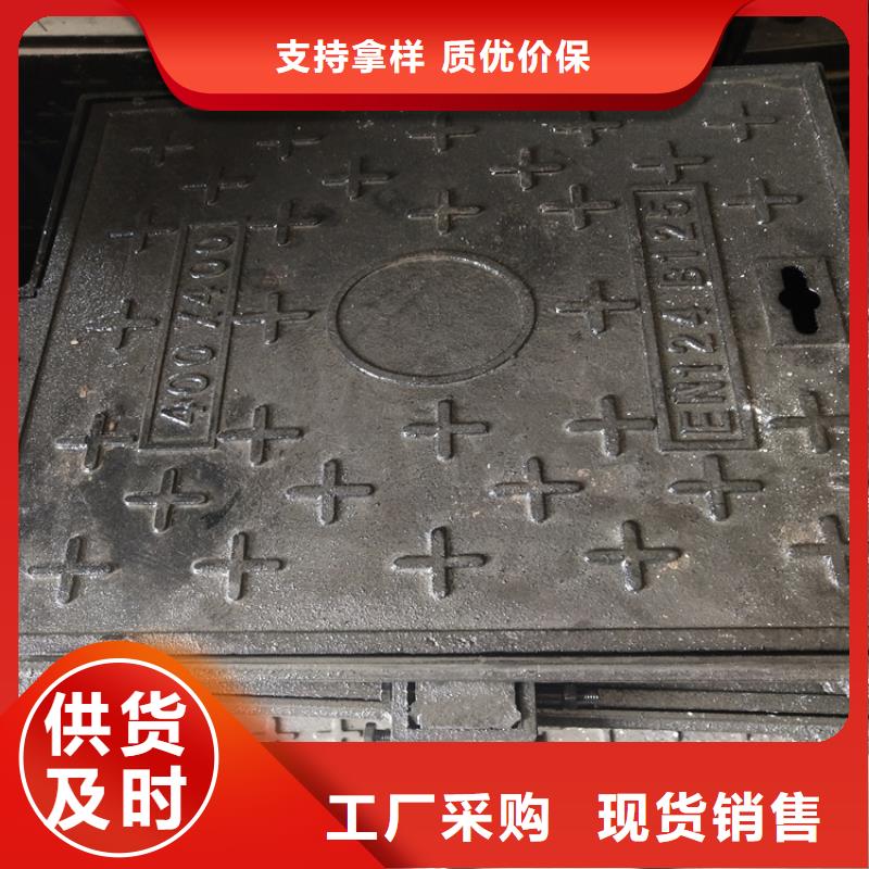 球墨铸铁井盖,车库排水沟铸铁沟盖板实时报价