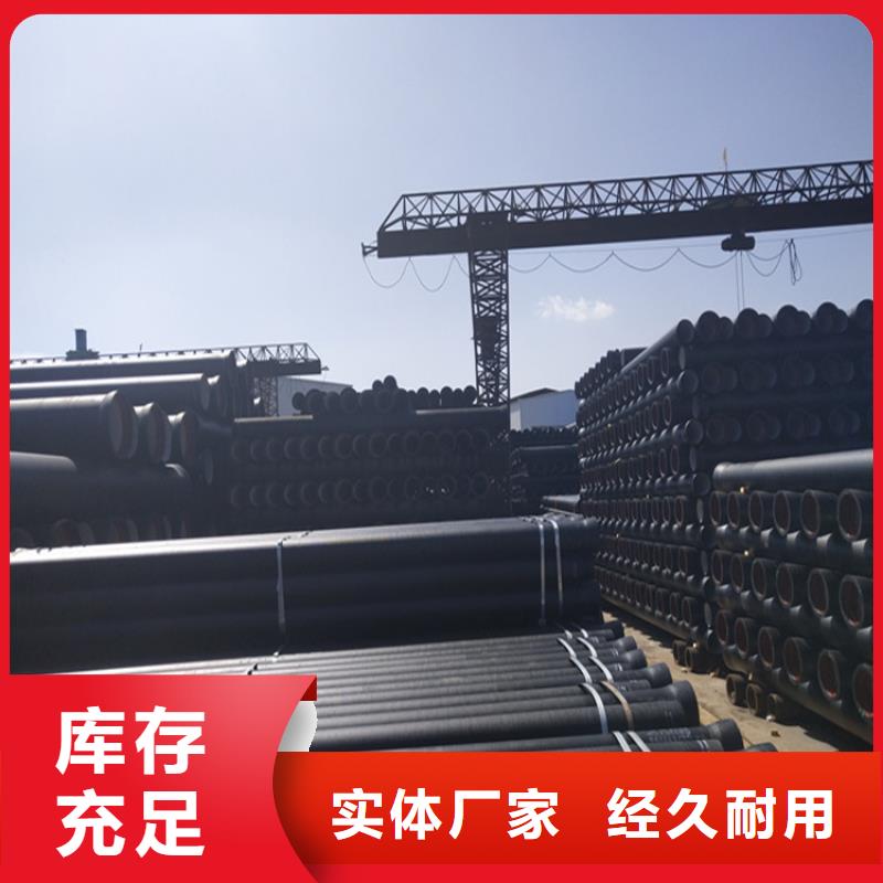 球墨铸铁管圆形球墨铸铁井盖自营品质有保障