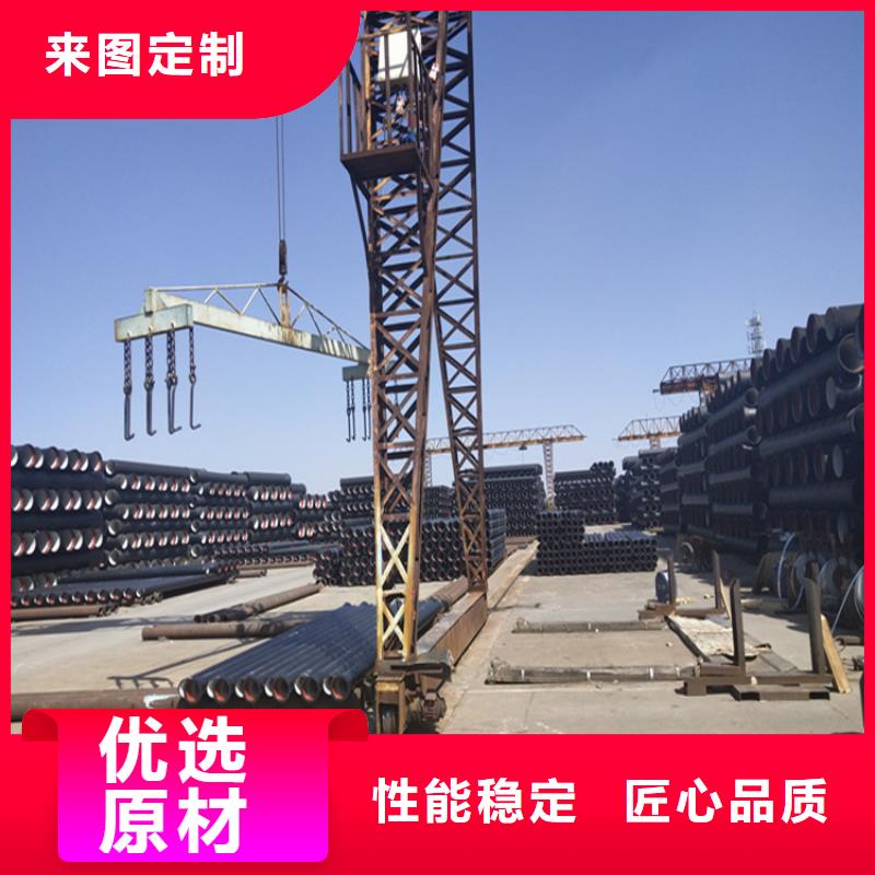 球墨铸铁管圆形球墨铸铁井盖自营品质有保障