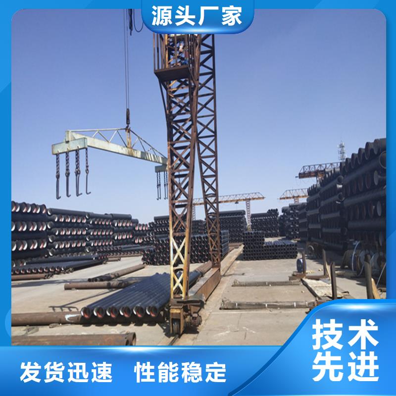 球墨铸铁管-铁雨水篦子精工打造