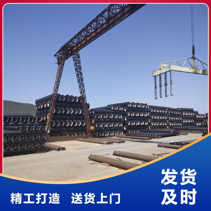 球墨铸铁管圆形球墨铸铁井盖自营品质有保障