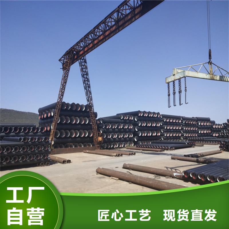 球墨铸铁管-铁雨水篦子精工打造