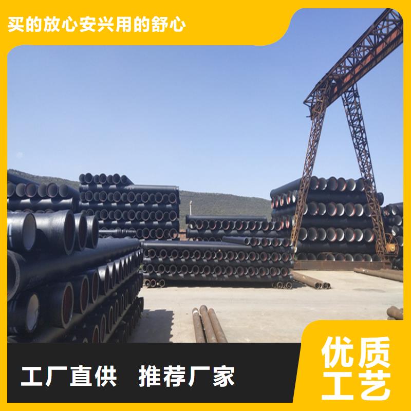 球墨铸铁管-铁雨水篦子精工打造