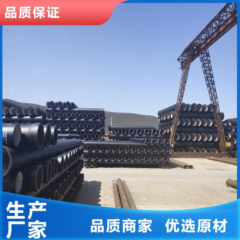 球墨铸铁管圆形球墨铸铁井盖自营品质有保障