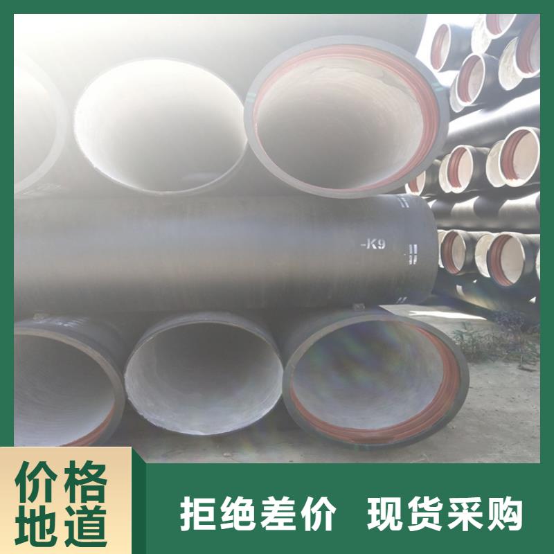 球墨铸铁管圆形球墨铸铁井盖自营品质有保障