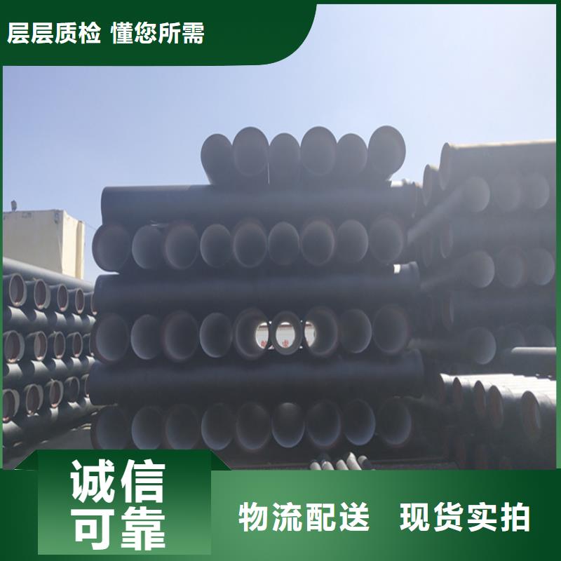 球墨铸铁管-铁雨水篦子精工打造