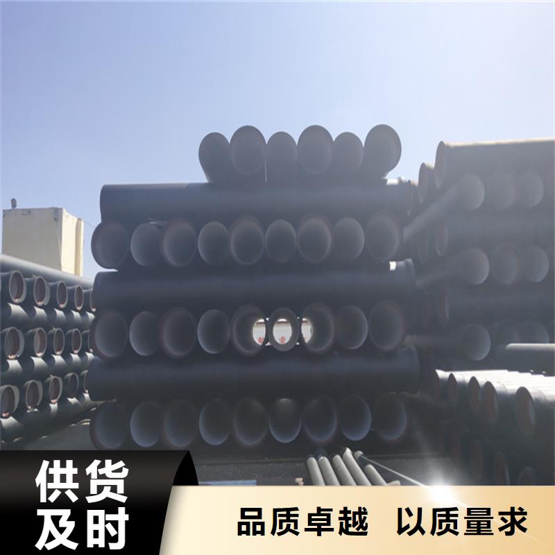 球墨铸铁管圆形球墨铸铁井盖自营品质有保障