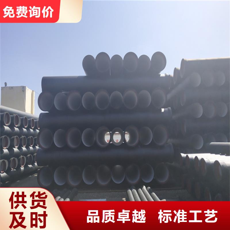 球墨铸铁管-铁雨水篦子精工打造