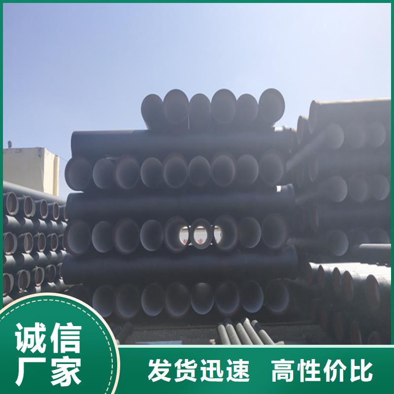 球墨铸铁管圆形球墨铸铁井盖自营品质有保障