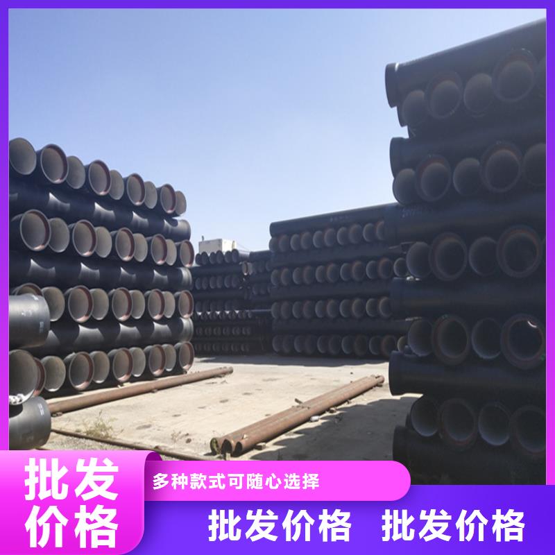 球墨铸铁管-铁雨水篦子精工打造