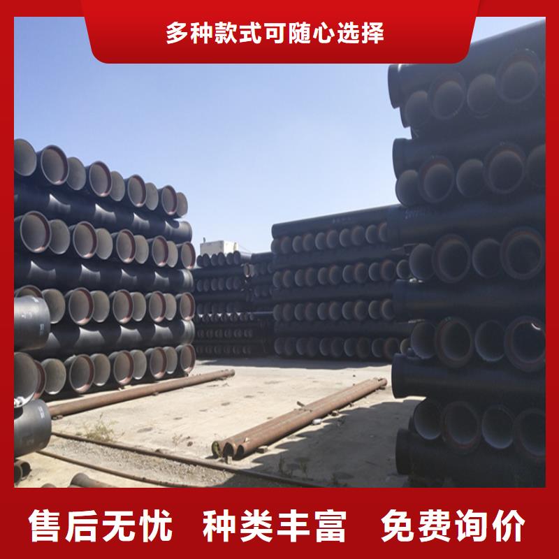 球墨铸铁管-铁雨水篦子精工打造