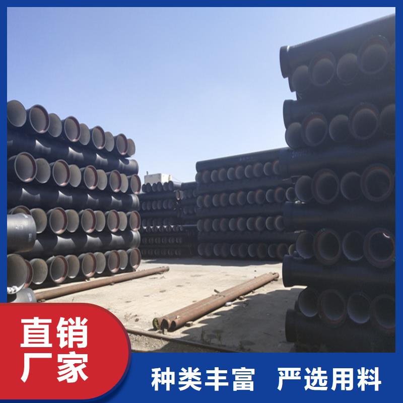 球墨铸铁管圆形球墨铸铁井盖自营品质有保障