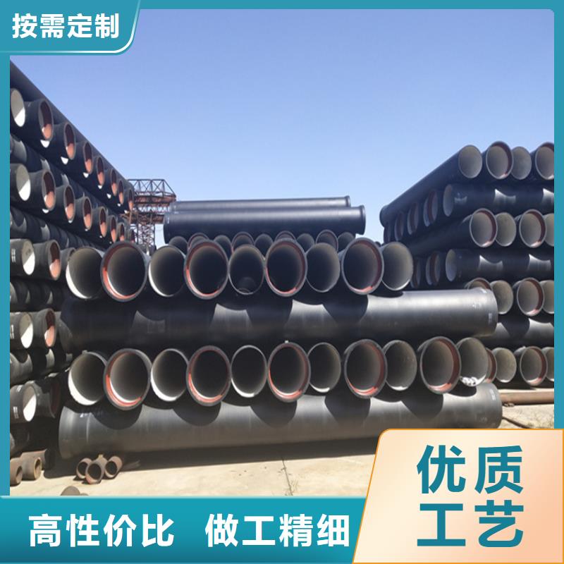 球墨铸铁管-铁雨水篦子精工打造