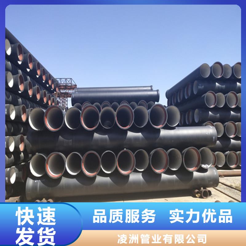 球墨铸铁管圆形球墨铸铁井盖自营品质有保障