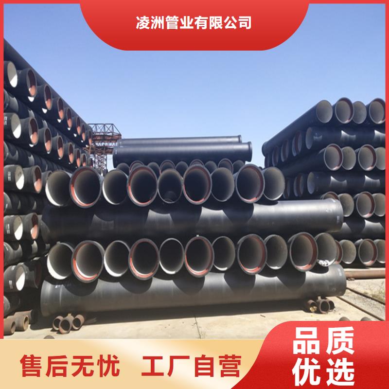 球墨铸铁管-铁雨水篦子精工打造