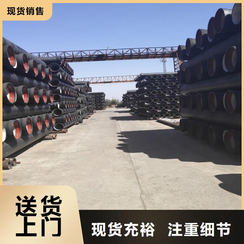 球墨铸铁管-铁雨水篦子精工打造