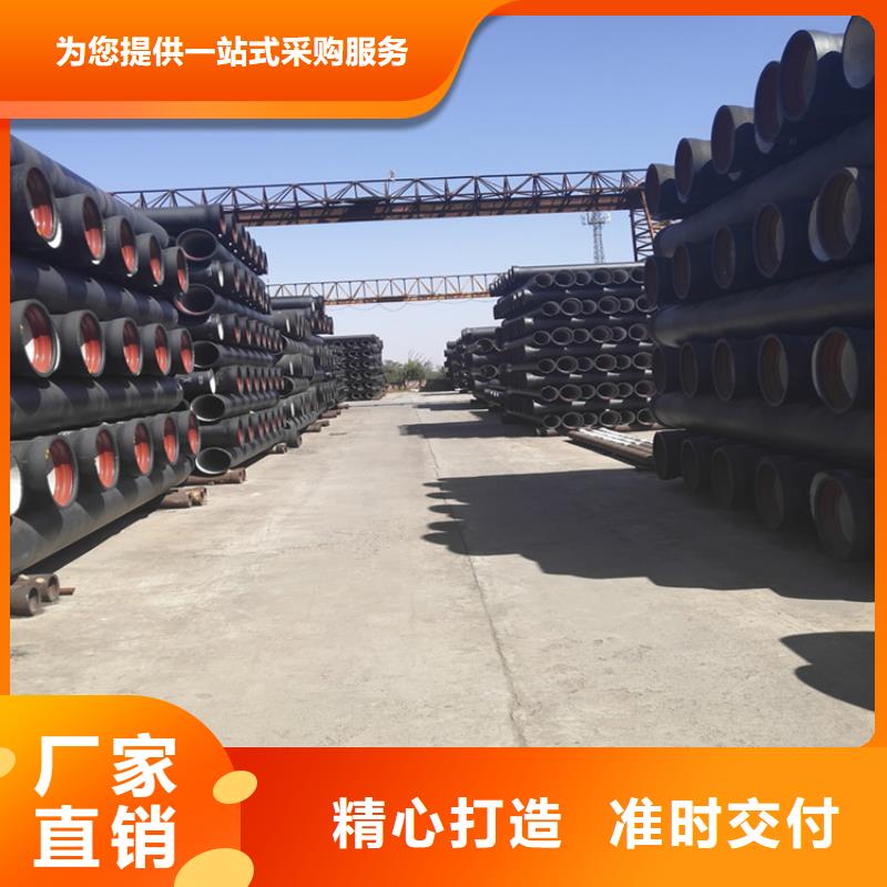 球墨铸铁管-铁雨水篦子精工打造