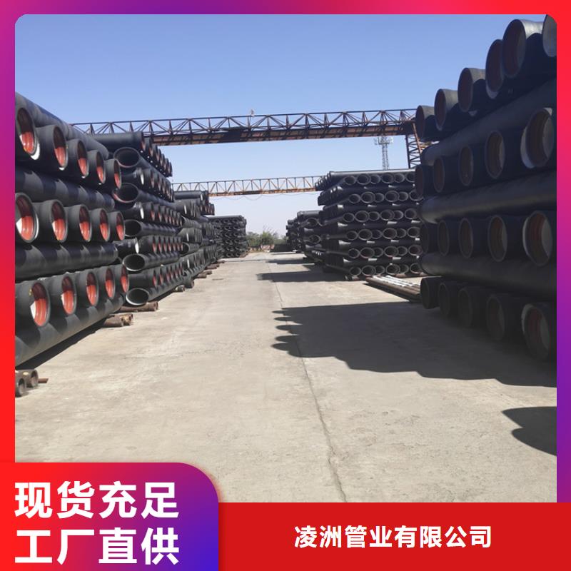 球墨铸铁管-铁雨水篦子精工打造