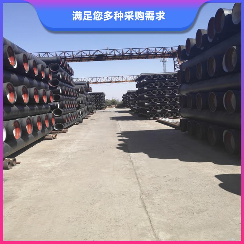 球墨铸铁管-铁雨水篦子精工打造