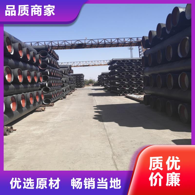 球墨铸铁管-铁雨水篦子精工打造