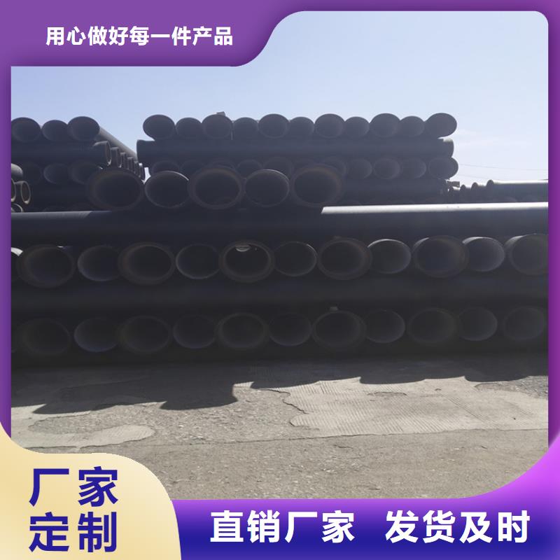 球墨铸铁管-铁雨水篦子精工打造